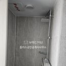 1플러스공인중개사사무소 이미지