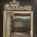 28번노래방