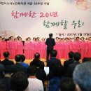 소사노인복지관 이미지