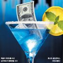 정신빌딩 이미지