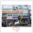 해피간판현수막