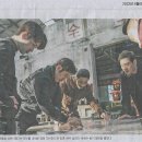 액션나라