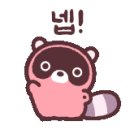 리버홀덤펍 이미지