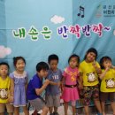 금산식품 이미지