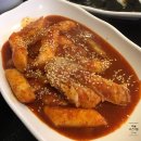 마루자연식김밥 이미지