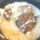 동서옥 이미지
