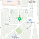 삼첩분식웅상점 이미지