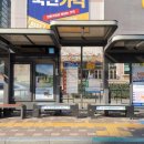 주식회사 친절한 이미지