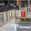 용산-276 이미지