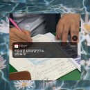 대구 심리상담 마음의길심리상담연구소 상담후기!
