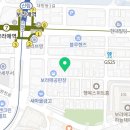 워시엔조이 셀프빨래방 보라매역점