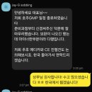 ㈜동구바이오제약 | [2026 ICPI WEEK] 킨텍스 국제제약·바이오·화장품기술전 완벽 가이드: 참가기업 정보,입장료, 온라인...