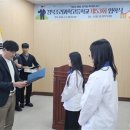 경북조리과학고등학교 이미지