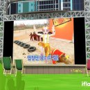 무모랜드