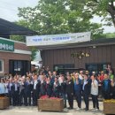 덕평1리경로당 이미지