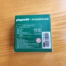 씨ㆍ후레쉬(Sea Fresh) | Starbucks)&gt; -씨솔트 카라멜 콜드 브루(Sea Salt Caramel Cold Brew) 솔직후기, 정보 / 기간 한정 신메뉴
