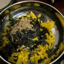 대화이용소 | 대구 김광석 거리 술집 추천 불스지 맛집 방천 이용소