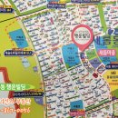 새롬동_행운빌딩 이미지