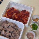 진선 | 성남 보쌈 맛집인 노포 진선보쌈 후기(포장,칼빔면 조합)