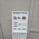 일룸앤데스커
