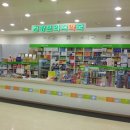 멜론약국 네이버블로그