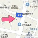 구자성정형외과의원 이미지