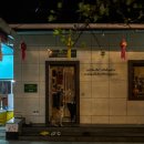치앙마이 여행 : 도이수텝 사원 야경 투어 :: 폭우 내리는 날 야경보러간 후기 + 투어에서 명심할 것^^