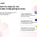 (주)비에스씨