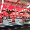 마을구판장 이미지