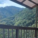 배내골 휴펜션 이미지