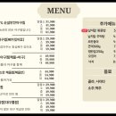 기지시점 네이버블로그