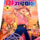 주식회사 한정 이미지
