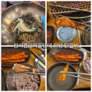 아주-0045 | 📢(성시경의 먹을텐데) 하남 스타필드 근처 숯불닭갈비 맛집 숯불닭갈비 하남미사 본점 솔직 후기
