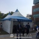 슈퍼스타 코인 노래연습장 이미지