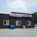 어울림당구클럽 이미지
