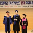 청운대학교 이미지