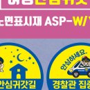 동광산업(주) 이미지