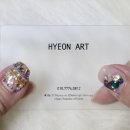 현아트