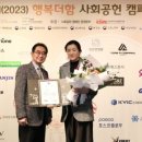 한진통상