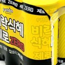 반마리닭국수