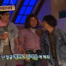 놀러와7080 이미지