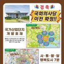 과학산단1로2로 이미지