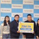 ㈜카길애그리퓨리나 이미지