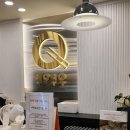 애니카랜드(중앙동지점) | 고퀄리티 안산 중앙동 뷔페, 쿠우쿠우 골드 안산점
