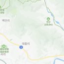 양평써밋공인중개사사무소 이미지