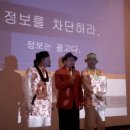 3000P 시대를 주도할 부자님들을 모신 강남 동부금융센터 강연회에 후기입니다. 진심으로 감사드립니다. 이미지