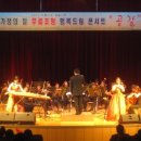 (주)숲뮤직아트센터 이미지