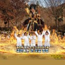 무한도전 pc 이미지