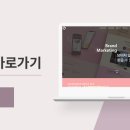 크리앤서 이미지