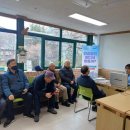 광주공원노인복지관 이미지